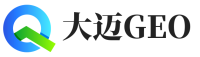 阿里大迈GEO